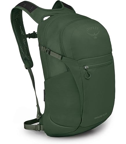 Daylite Cinch Backpack